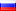 Pусский язык